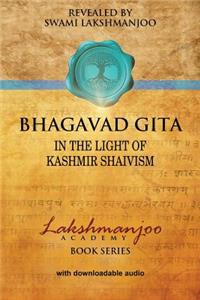 Bhagavad Gī̄tā