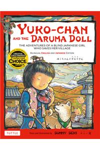 Yuko-chan and the Daruma Doll