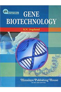 Gene Biotechnology Code PSB