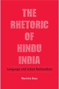 Rhetoric of Hindu India
