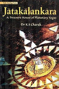 Jatakalankara: A Tresure House of Planetary Yoga
