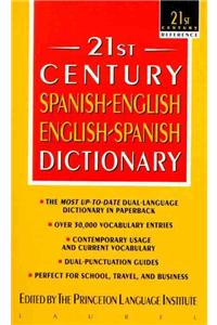 21st Century Spanish-English/English-Spanish Dictionary