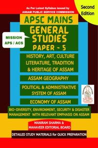APSC MAINS GENERAL STUDIES 5