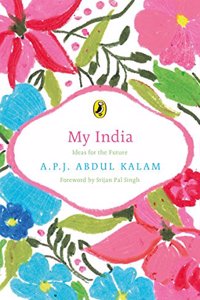 My India: Ideas for the Future