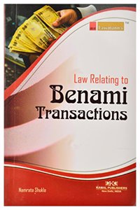 Law Relating to Benami Transactions (Law Books)