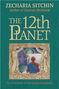 The 12th Planet (Book I)