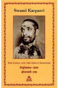 The Linga And The Great Goddess