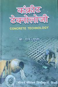 Concrete Technology