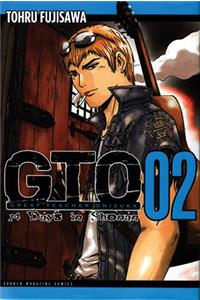 GTO: Fourteen Days in Shonan Vol. 2