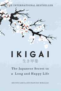 Ikigai