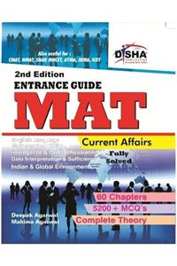 Complete Guide For Mat And Other Mba Entrance Exams