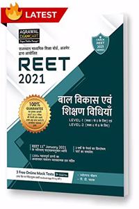REET Bal Vikas Evam Shikshan Vidhiyan Level 1 + 2 Text Book 2021 (Strictly on 11th Jan 2021 New Syllabus)