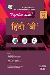 Together with Hindi B Study Material for Class 9