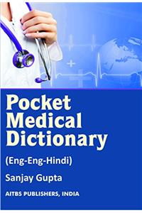 Pocket Medical Dictionary (ENGLISH-HINDI)