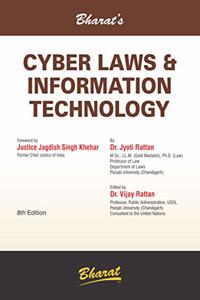 Cyber Laws & Information Technology (For LL.B.)