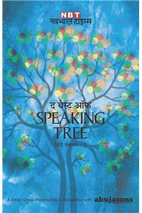 The Best Of Speaking Tree Vol.5