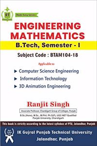 Engineering Mathematics, B.Tech., Semester-1, BTAM104-18, Punjab Technical University, Jalandhar