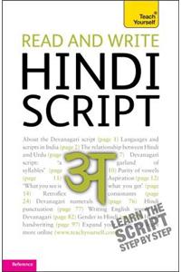 Read and write Hindi script: Teach Yourself
