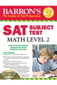 SAT Subject Test Math Level 2