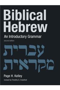 Biblical Hebrew