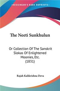 Neeti Sunkhulun