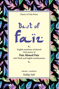 Best of Faiz