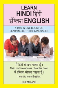 Learn Hindi English