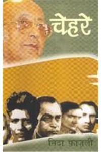 Chehre