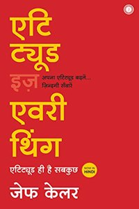 Attitude Is Everything (Hindi): Vol. 1