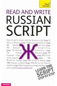 Read and Write Russian Script: Teach yourself