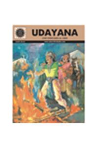 Udayana