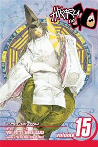 Hikaru No Go, Vol. 15, 15