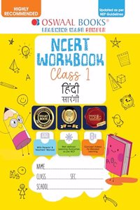 Oswaal Ncert Workbook Class 1 Hindi Saarangi (for Latest Exam)
