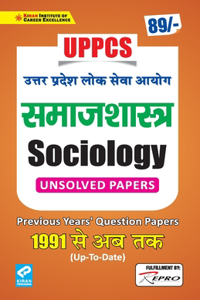 UPPCS SOCIOLOGY Folder
