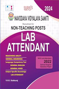 SURA`S NVS (NAVODAYA VIDYALAYA SAMITI) Non-Teaching Posts Lab Attendant Exam Book Guide in English Medium 2024
