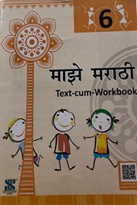 Marathi Majhe Marathi Textbook Cum Workbook 06