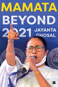 MAMATA: Beyond 2021