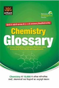 4901102Glossary Chemistry(E/H)