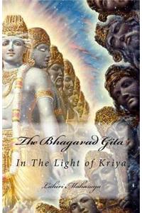 Bhagavad Gita