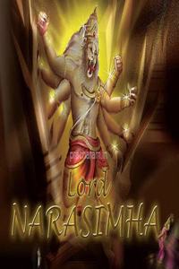 Narasimha