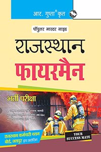 Rajasthan Fireman Recruitment Exam Guide