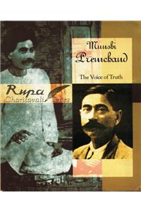 Munshi Premchand