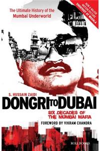 Dongri to Dubai