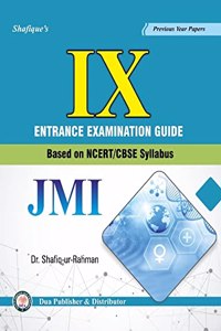 9 Entrance Entrance Guide : Jamia Millia Islamia