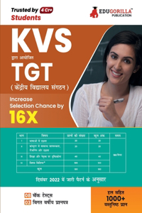 kvs-tgt-book-2023