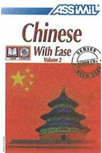 Book Method Chinese 2 with Ease