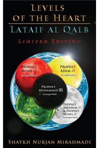 Levels of the Heart - Lataif al Qalb