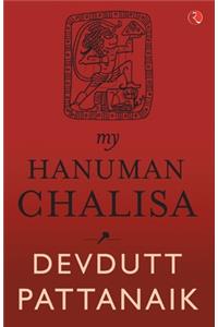 My Hanuman Chalisa