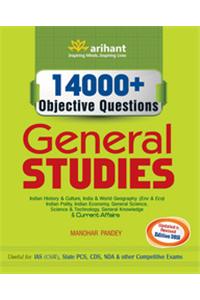 14000 + Objective Questions - General Studies