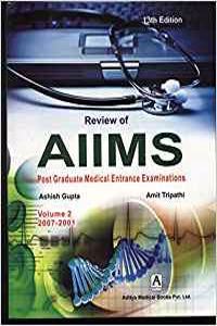 Review of AIIMS PGMEE Vol-2 (2007-2001) Edition 13th